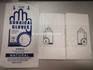 China Powder free Surgical Gloves Latex Sterilized Medical single use CE FDA on sale