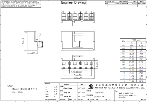 15P Housing Power Splitter Cable PA66 Crimp Connector Single Row With VH Brass Contact