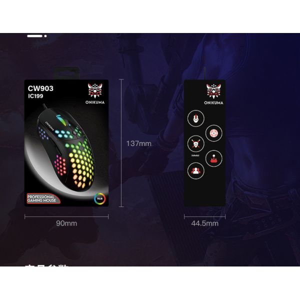 6400DPI Combatwing W903 RGB Gaming Mouse With Para Cord