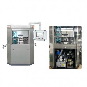 China 7.5Kw Rotary Automated Tablet Press Machine High Speed Tablet Press on sale