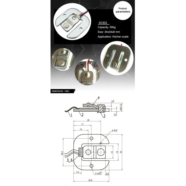 50kg Mini Load Cell for Bathroom Scale Screw Installation Mounting Type
