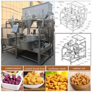 China Bean Peanut Coating Machine 300kg/H Automatic Coated Peanut Making Machine on sale