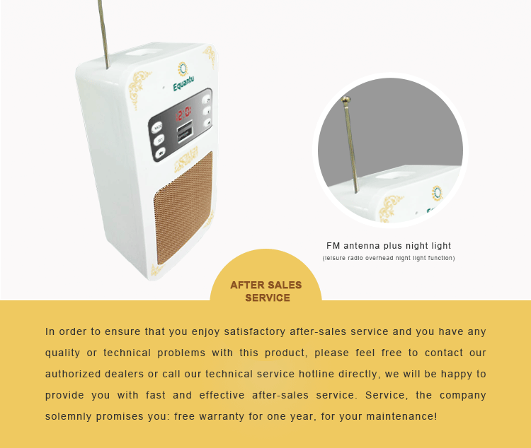 7 Colors Bluetooth Yasin Remote Control Quran Speaker Lamp