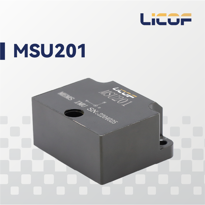 High Dynamic MEMS Inertial Measurement Unit RS422 For Navigation