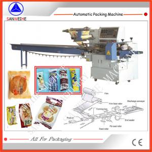 Quality SWSF 450 Flow Wrap Packing Machine Servo Motor Driving Wrap Packaging Machine wholesale
