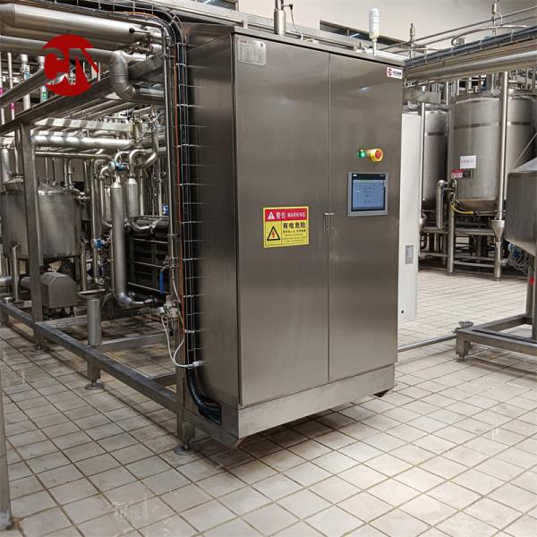 Physical Sterilization Ice Cream Pasteurization Machine 500L 200L Pasteurizer