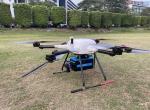 1500m Range Airborne Mobile LiDAR System UAV LiDAR Sensor PM-1500