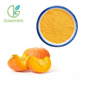 Quality Water Soluble Cucurbita Pepo Fruit Extract Yellow Fine Powder 80 Mesh High Purity wholesale