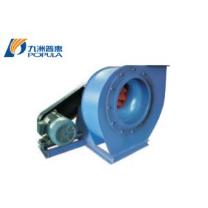 Quality Backward Curved Industrial Centrifugal Fan , AC Smoke Cabinet Kitchen Blower Fan wholesale