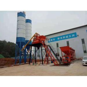 Buy cheap 25m3/H Hzs25 Mini Stationary Concrete Batching Plant Dry Mix from wholesalers