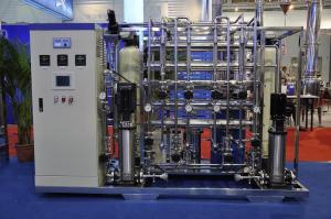 Quality Reverse Osmosis RO water treatment plant With Electricity Conductive Meter wholesale
