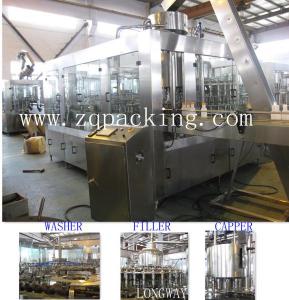 Quality 3 In 1 Aseptic Fruit Juice Filling Machine/Pulp Juice Processing Equipment wholesale