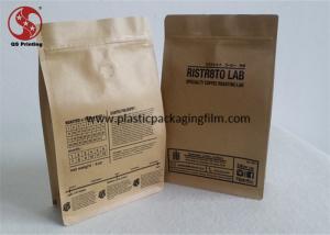 Quality Custom Printed Coffee Bags With Valve , Kraft Paper Zipper Coffee Bags Packaging wholesale