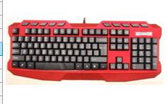 China gaming keyboard with background light on sale