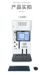 TBK 958B Laser Back Glass Removing Machine for Iphone with Laser Cutting Engraving Marking Printer and Frame Separator