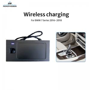 Quality 2016-2018 BMW 7 Series Magnetic Car Wireless Charging Pad Support Phone Charger wholesale