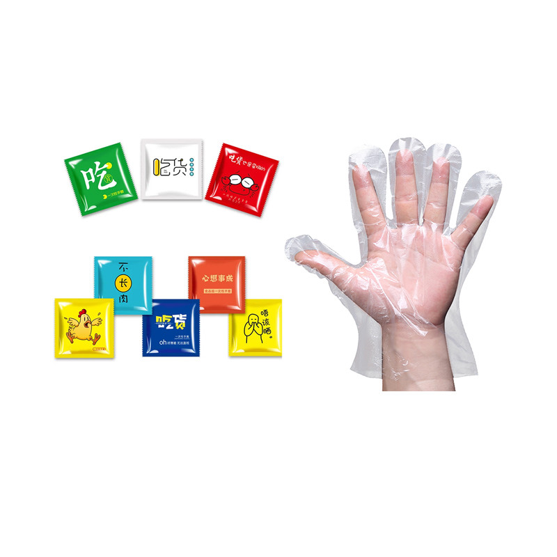 Disposable Gloves Folding And Packaging Machine With Touch Screen