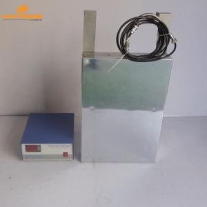 Heated Ultrasonic Industrial Cleaning Machine , 40khz Ultrasonic Immersible Transducer Pack Strong Wave