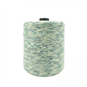 Quality Colorful Ribbon Polyester Cotton Tape Yarn For Hand Knitting wholesale