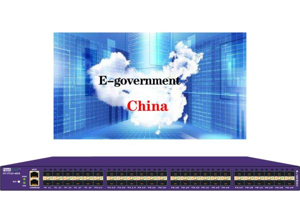 Cheap Data Audit Network Visibility Software Defined Network SDN E-Government Cloud for sale