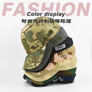Quality Retro Unisex Camo Adjustable Army Military Baseball Cap Curve Brim Fishing Hat wholesale