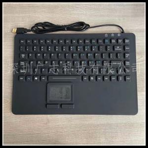 Quality Waterproof Antibacterial Silicone Rubber Keypad For Hospital Equipment wholesale