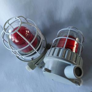 Quality 10W Siren Explosion Proof Alarm Lights BBJ Mining Audible Sound Horns Wave System wholesale