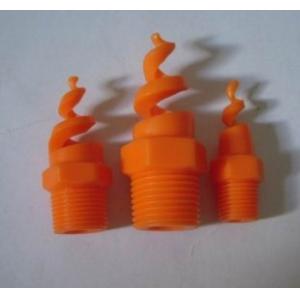 Buy cheap plastic full cone spiral jet spray nozzle(HSJ) from wholesalers