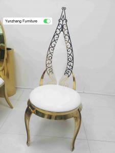 China Gold Stainless Steel Commercial Wedding Banquet Chair Leather Velvet on sale