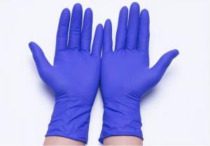 Quality Thickening Purple Disposable Nitrile Glove Industrial 4.5g Gram Nitrile Exam Gloves wholesale