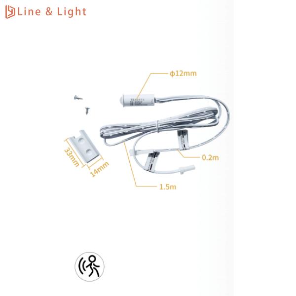 Cheap Separate Control One Piece Human Body Sensor LED Light Sensors With Fresnel Lens for sale