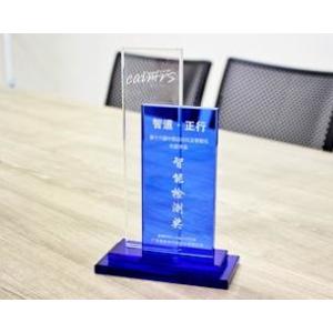 OPT Machine Vision Tech Co., Ltd.