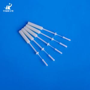 Quality Medical Portable Sampling Flocked Nasal Swabs Collected Disposable Test 86mm wholesale