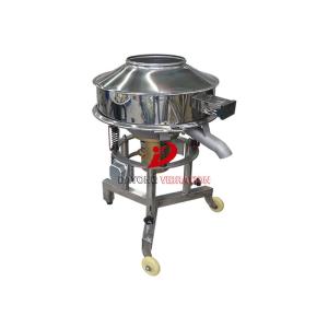 Quality High Speed Circular Vibrating Screen Round Vibration Screen Equipment wholesale