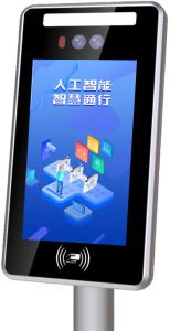 7 Inch Face Recognition To Turnstile Terminal With Card Reader To Office Access Control