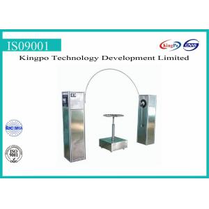 Quality IEC 60529 IP Testing Equipment Oscillating Tube Tester IPX3 / IPX4 wholesale