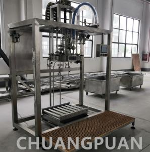China PLC Control Automatic CIP And SIP Aseptic Filling Machine For Pharmaceutical Industry on sale