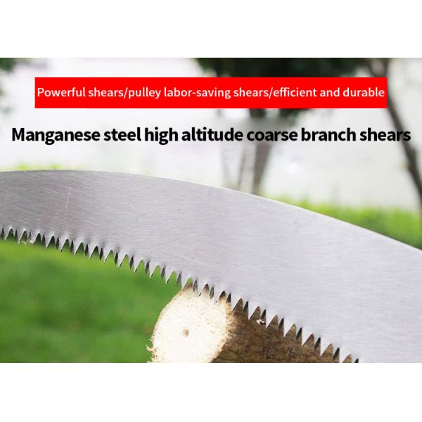 Telescopic Cordless Pruning Shears Pruner Extension Long Handled Secateurs