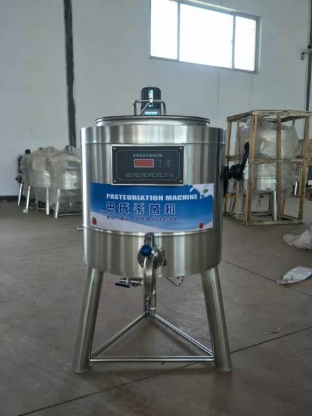 Cheap Mini 50L Milk Pasteurizer Machine With Heating Function for sale