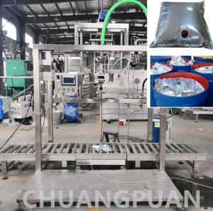 Quality Sterilized Aseptic Pouch Filling Machine With Filling Head Cleaning wholesale