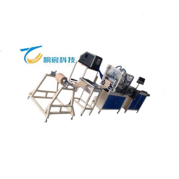 PLC Control Oil Filter Manufacturing Machine Industrial Paper Production Machine 50Hz