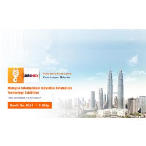 UB2000 Brass Ultrasonic Proximity Sensor For Distance Measurement 200G IP67