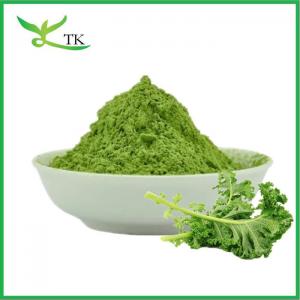 China Super Food Powder 100% Pure Organic Kale Powder With Rich Nutrition No Additives on sale