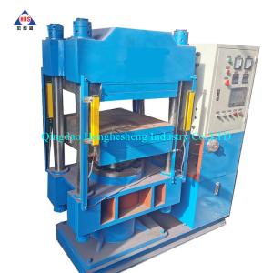 Rubber Hydraulic Plate Curing Press Machine