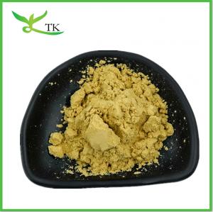 China Yellow Curcumin Powder Turmeric Extract Powder Curcuma Longa Powder on sale