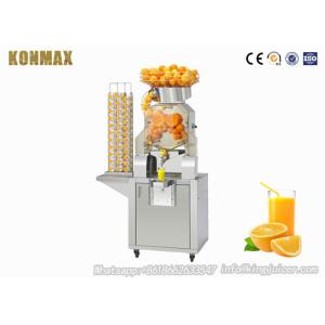 Buy cheap Commercial Zumex Orange Juicer Hotel and Garden Juicers Orange Juice Squeezer from wholesalers