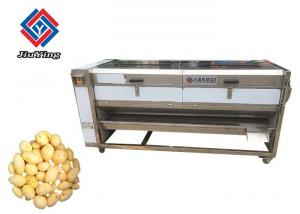 China Carrots Washing And Peeling With Brush Factory Hot Sale Professional Potato Washer And Peeler on sale