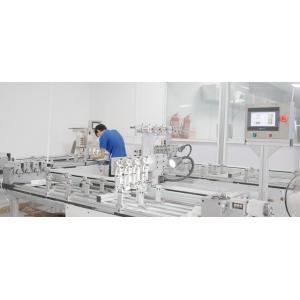 Sichuan Bochen Guosheng Intelligent Technology Co., Ltd.