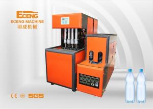 China 16KW Semi Auto Bottle Blowing Machine 4 Cavity Plastic Container Manufacturing on sale