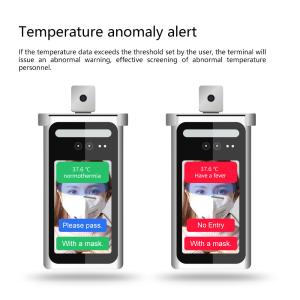 7 Face Recognition Infrared Temperature Measurement Intelligent Access Control System